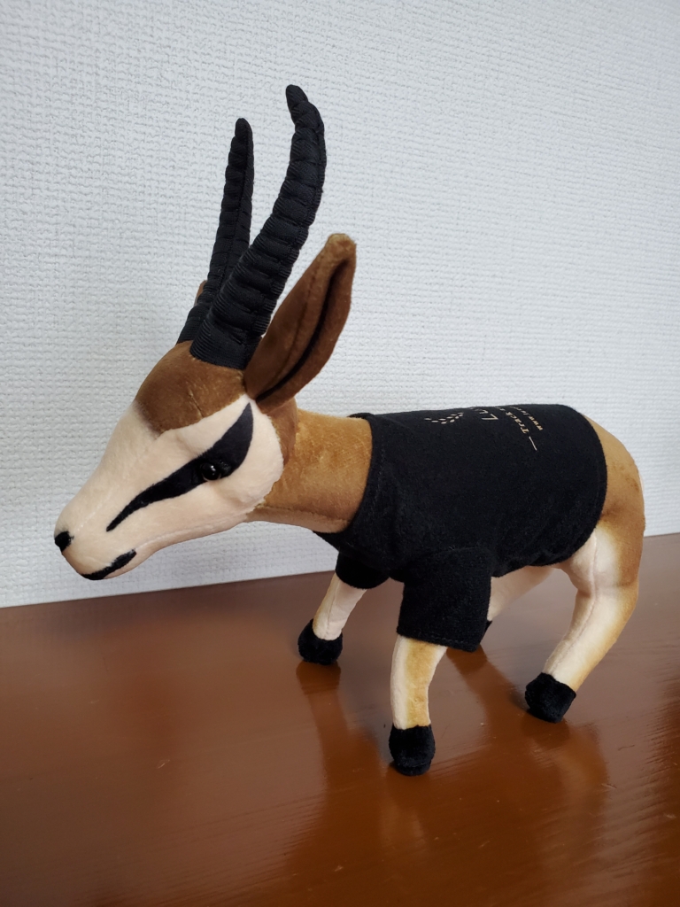 リュクス君 発売開始です!