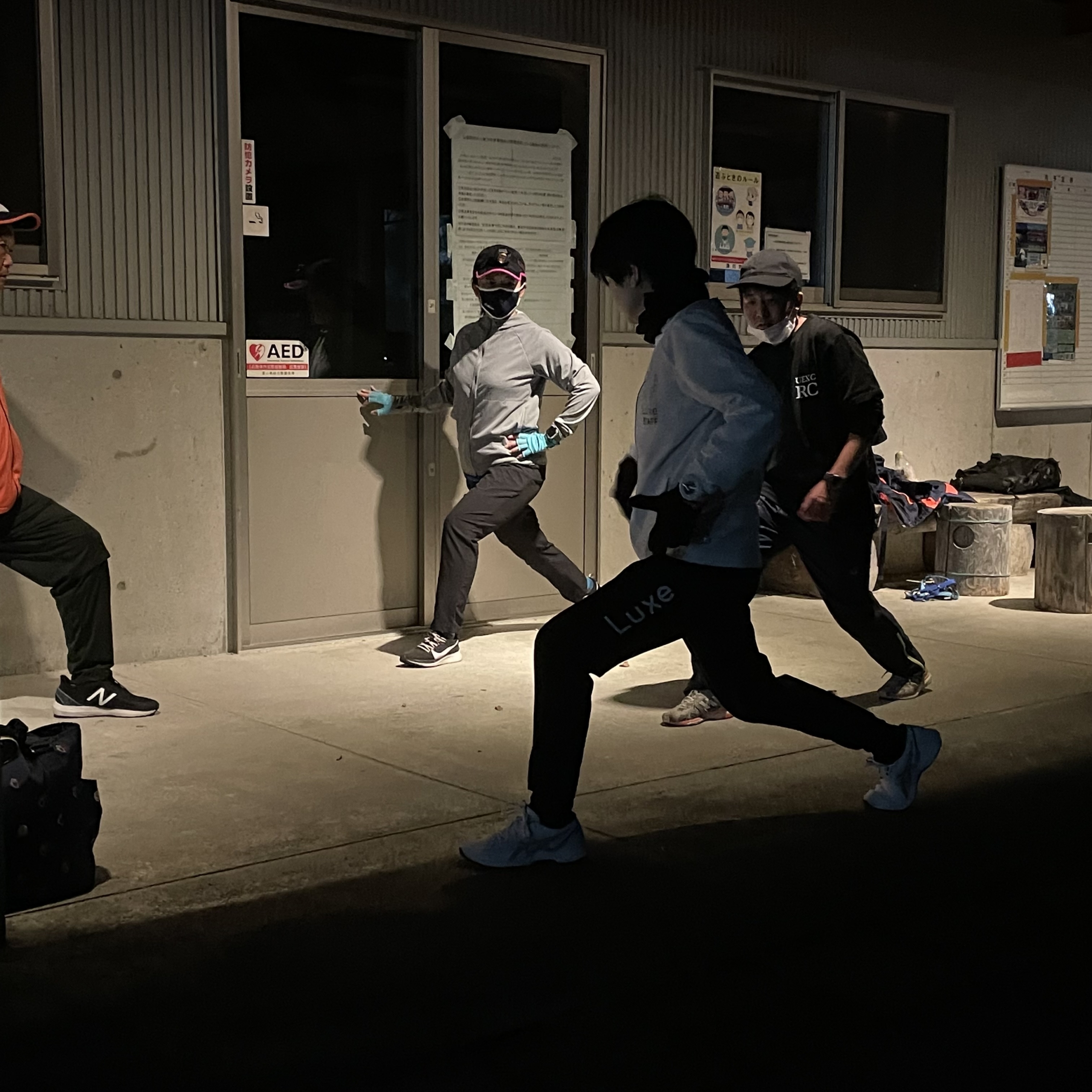 11月15日（月）滑川長距離教室。