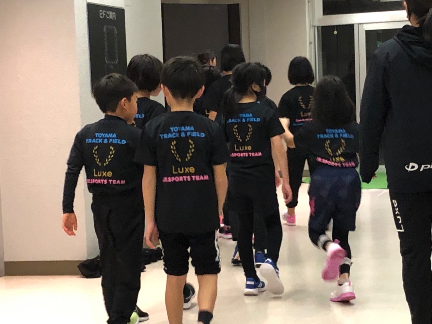 ★1月12日(水)富山・滑川教室★