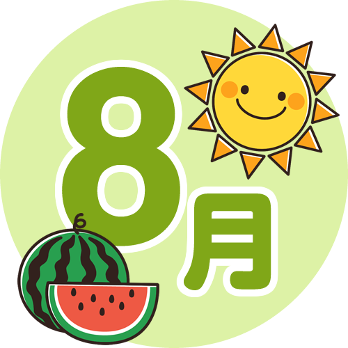 8月富山教室・滑川教室スケジュール