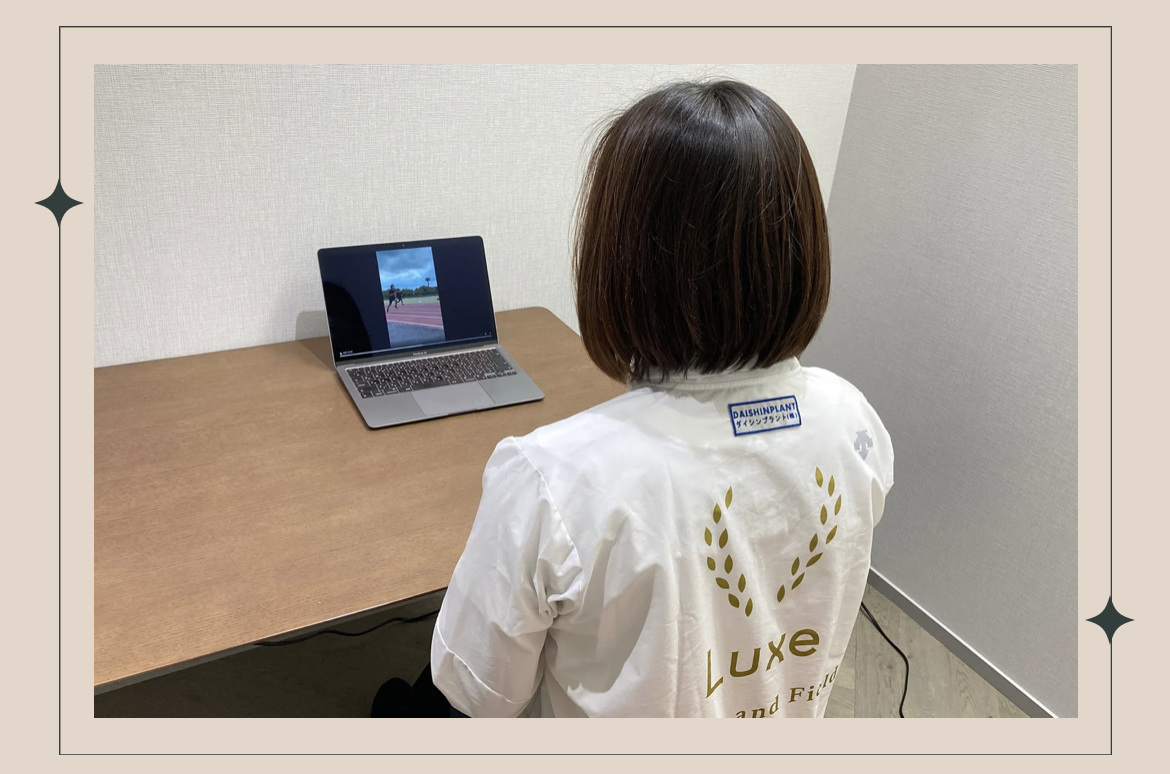 期間限定❗️2022.11〜Luxe陸上オンラインスクール開講🌟