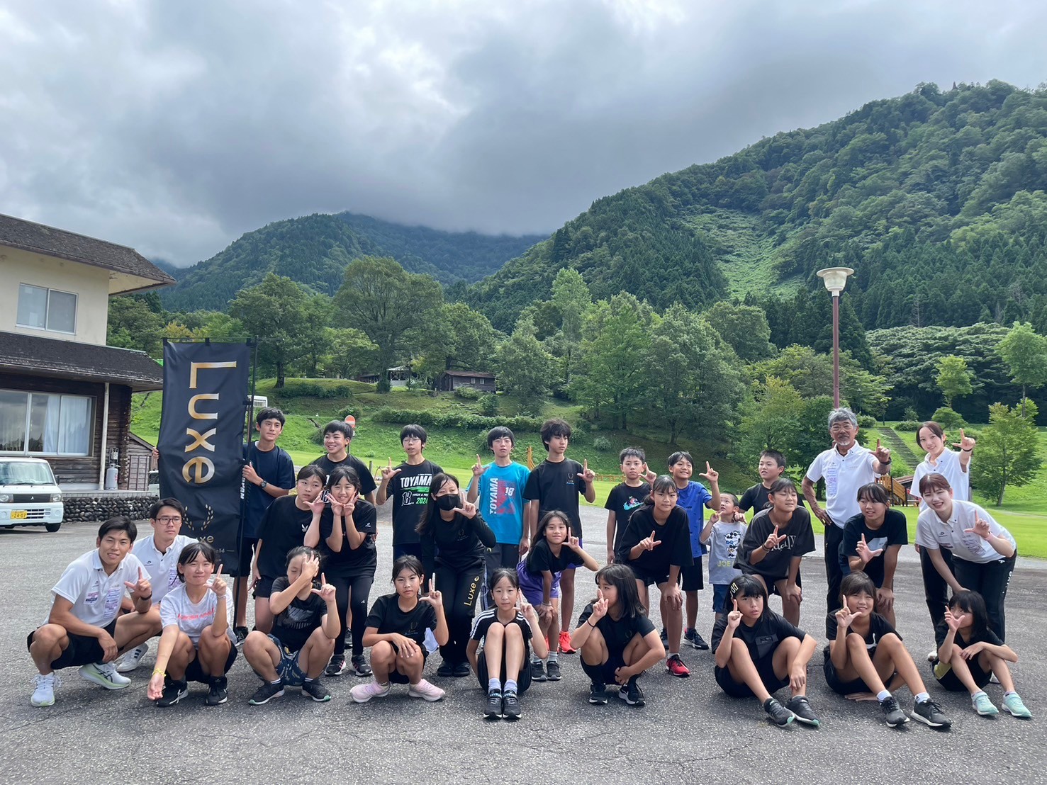 🌀2024 Luxe山野合宿🌋