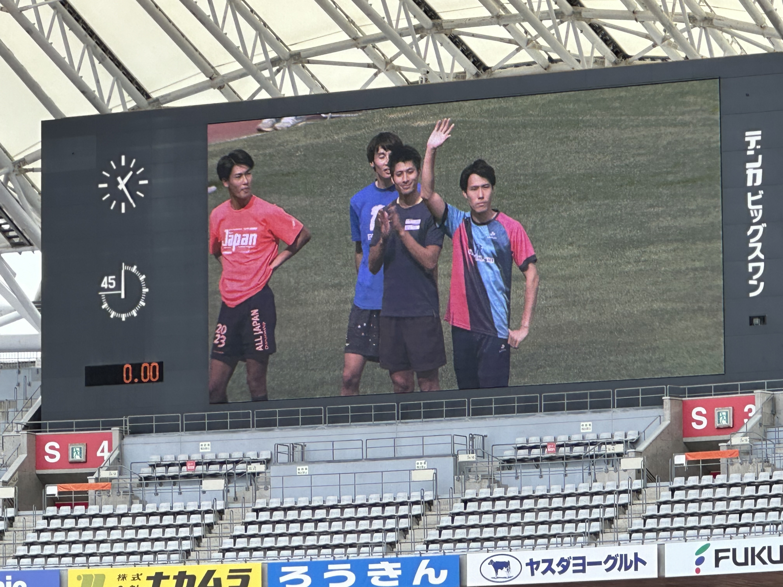 【ご報告】yogibo 2024