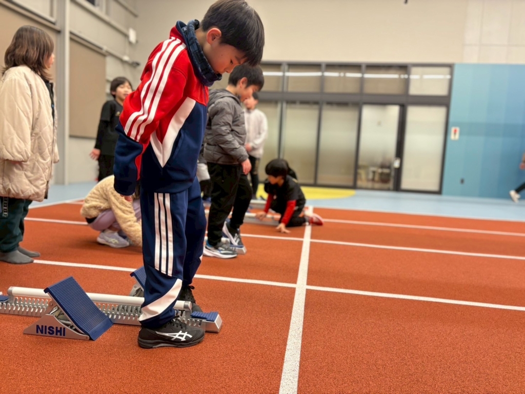 1月23日(金)🌞五福教室🌞