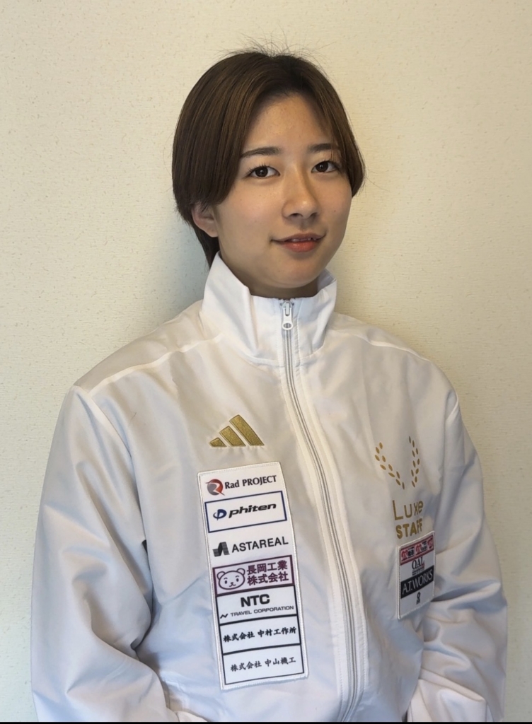 2026年度 新コーチのお知らせ